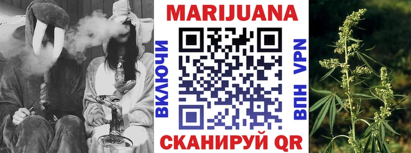 Виды наркоты Зуевка СК Мефедрон ГАШ МАРИХУАНА Cocaine