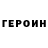 Альфа ПВП крисы CK DONI 97