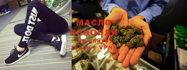 метамфетамин Алексин