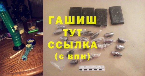 хмурый Алексеевка