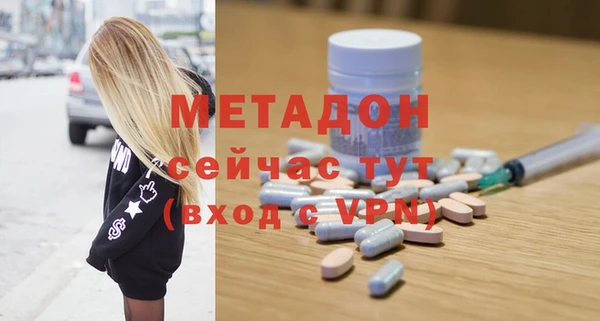 мет Алзамай