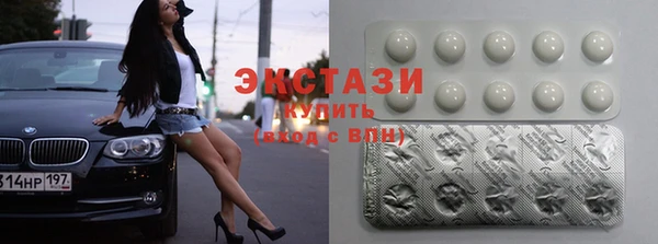 мет Алзамай