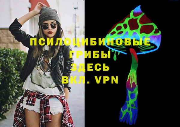кокс Сатка