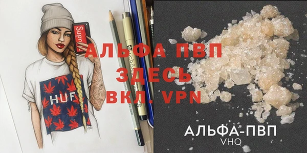 хмурый Алексеевка