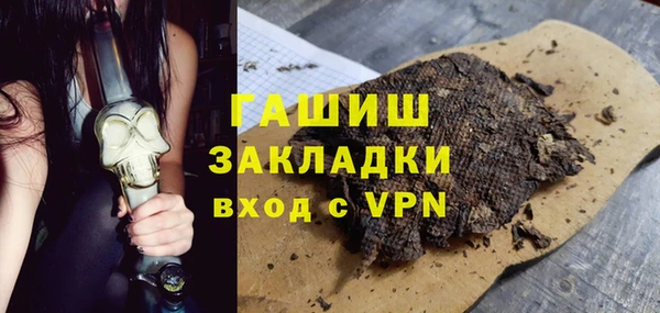 мет Алзамай