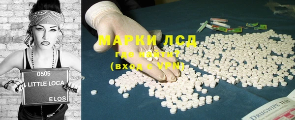 хмурый Алексеевка