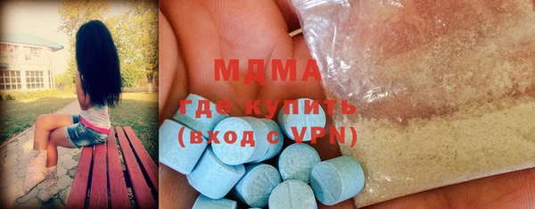 хмурый Алексеевка