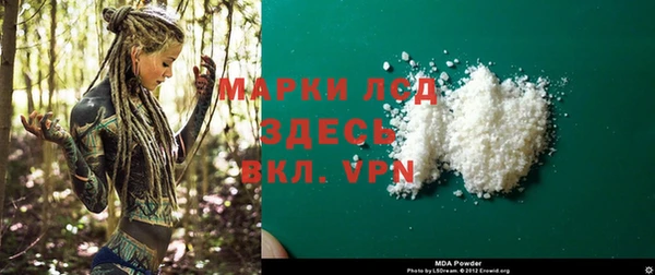 хмурый Алексеевка