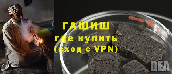 мет Алзамай