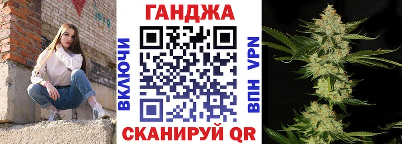 Конопля Amnesia  блэк спрут маркетплейс  Зуевка 